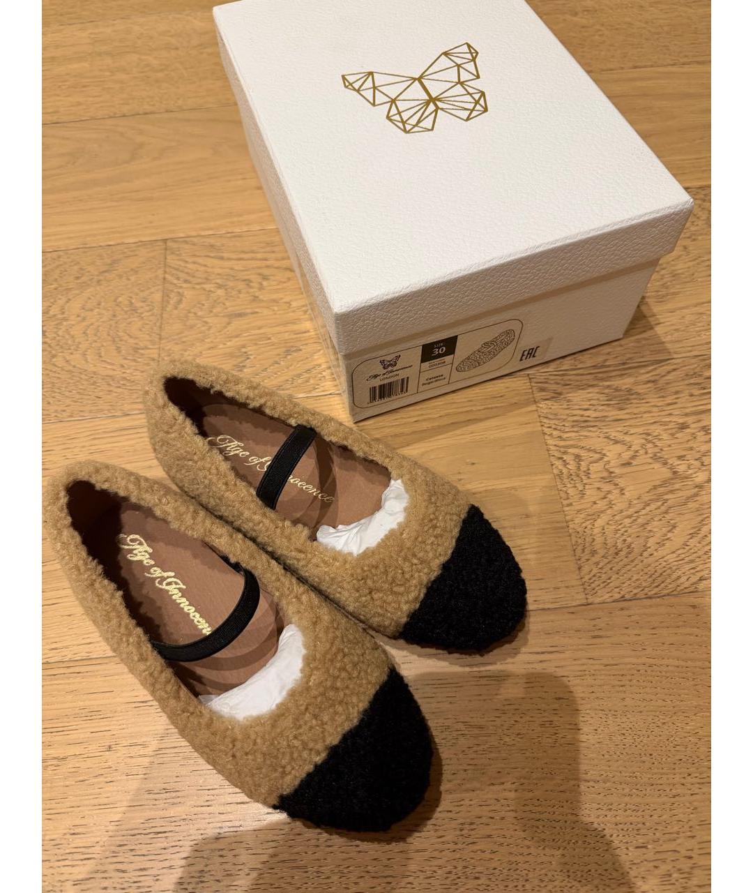 Age Of Innocence Бежевые кожаные балетки, фото 5