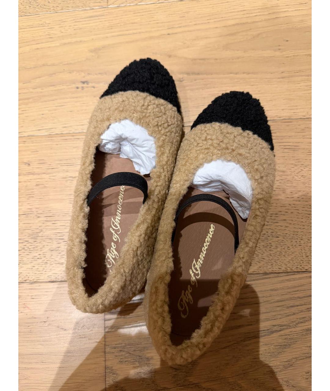 Age Of Innocence Бежевые кожаные балетки, фото 3