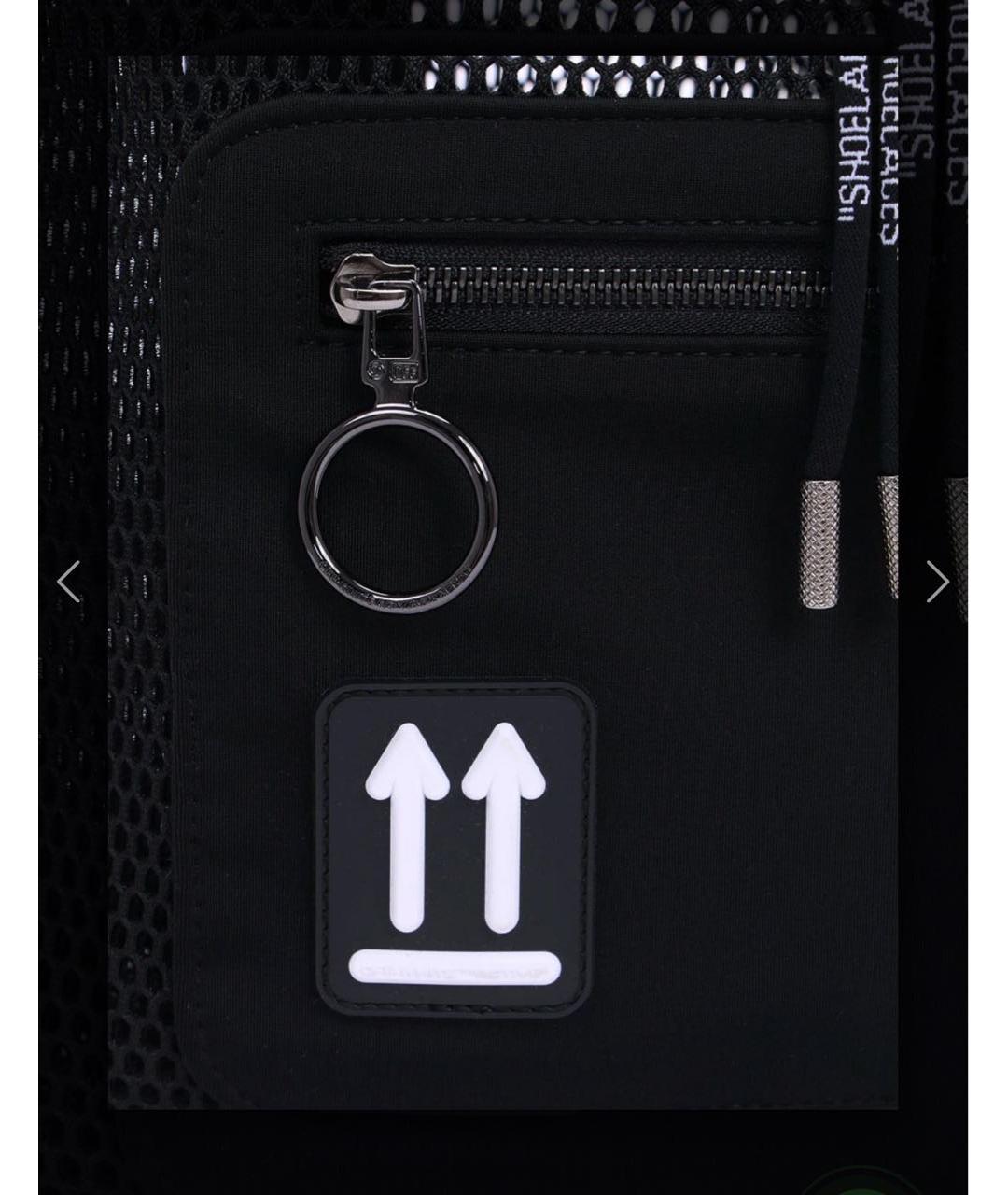 OFF-WHITE Черный рюкзак, фото 4