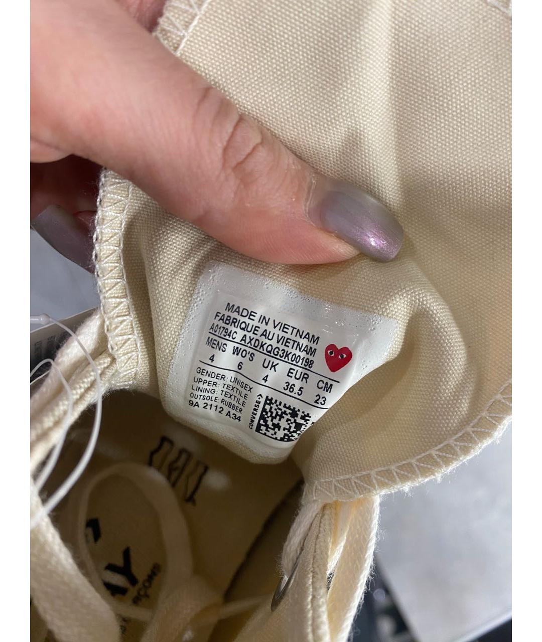 COMME DES GARÇONS PLAY Белые текстильные кеды, фото 8