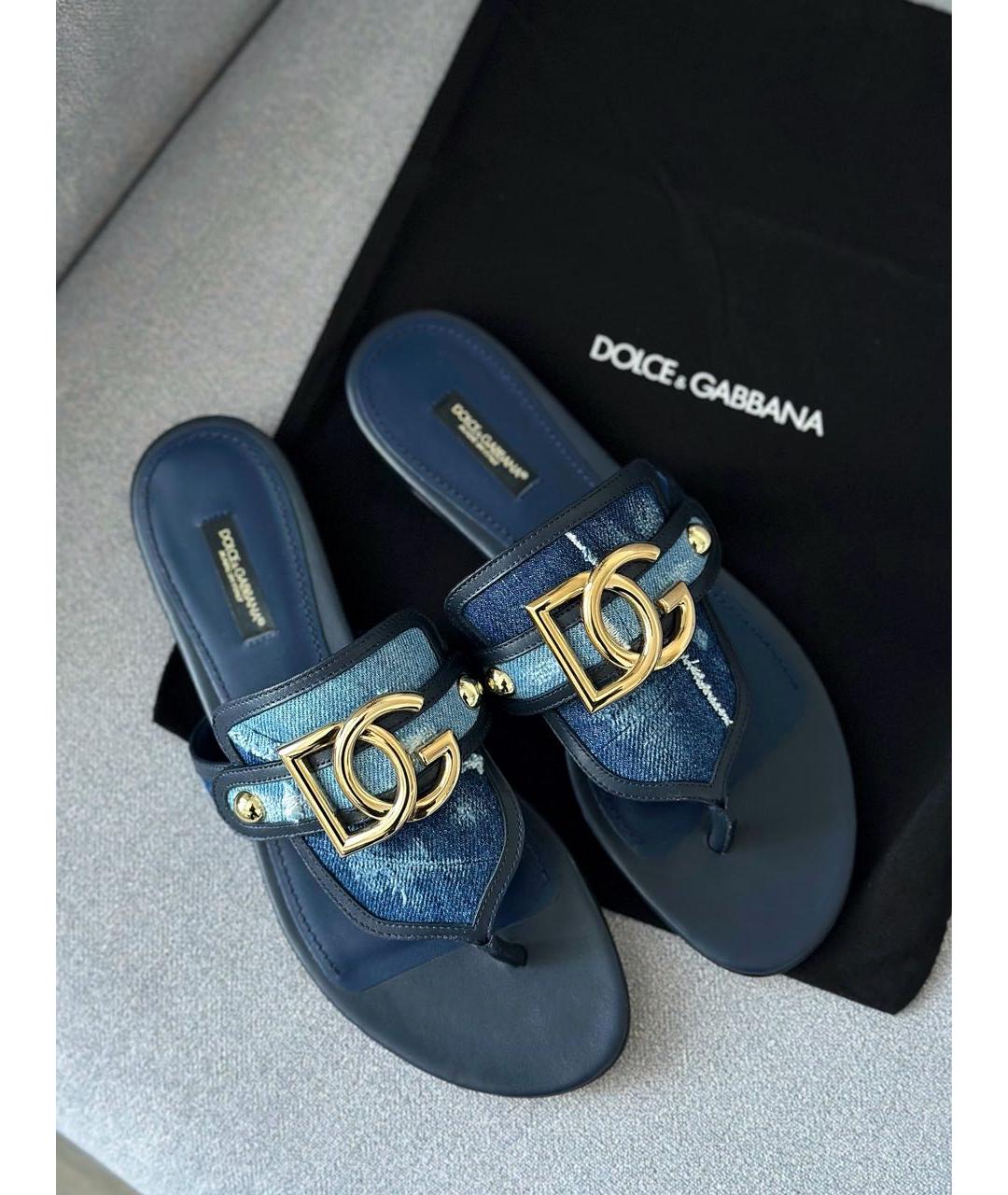 DOLCE&GABBANA Синие шлепанцы, фото 2
