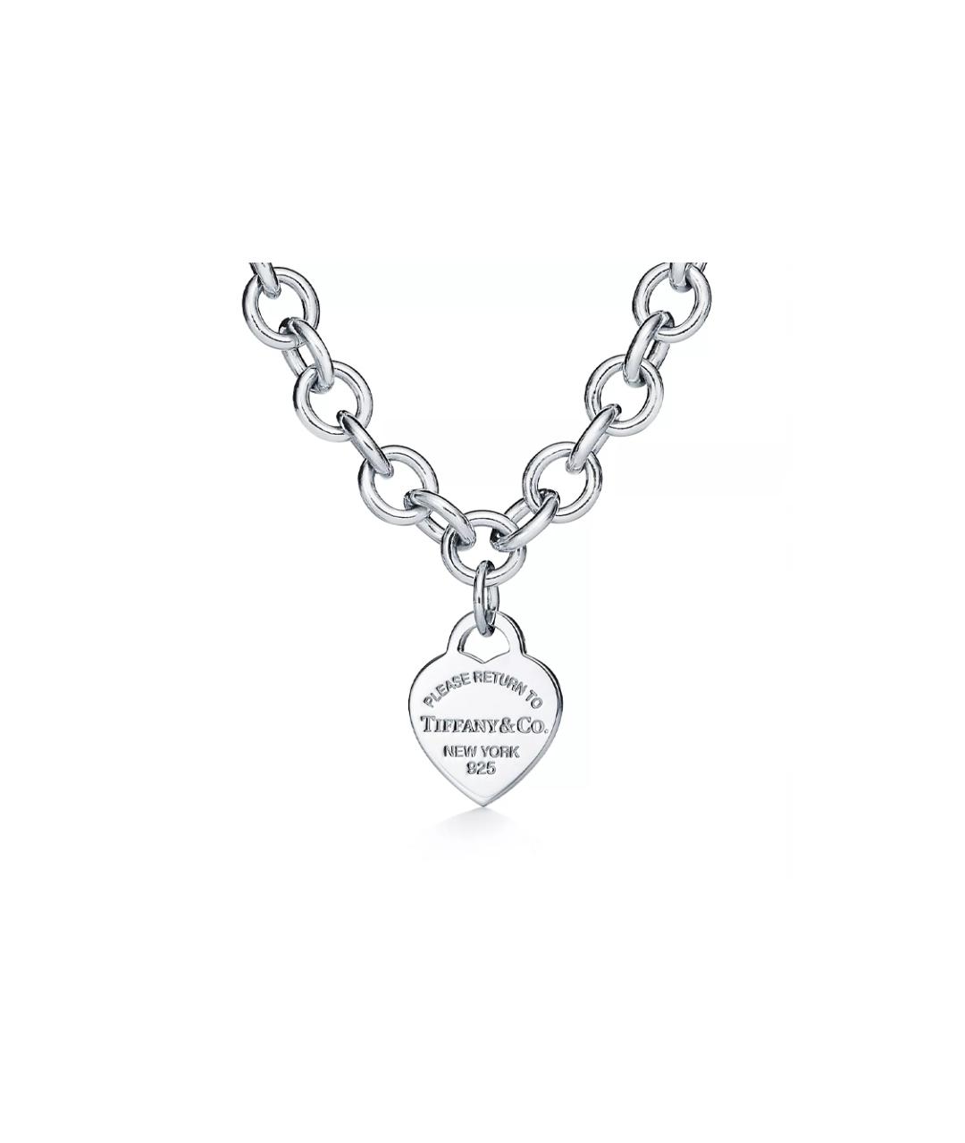 TIFFANY&CO Серебряная цепочка, фото 3