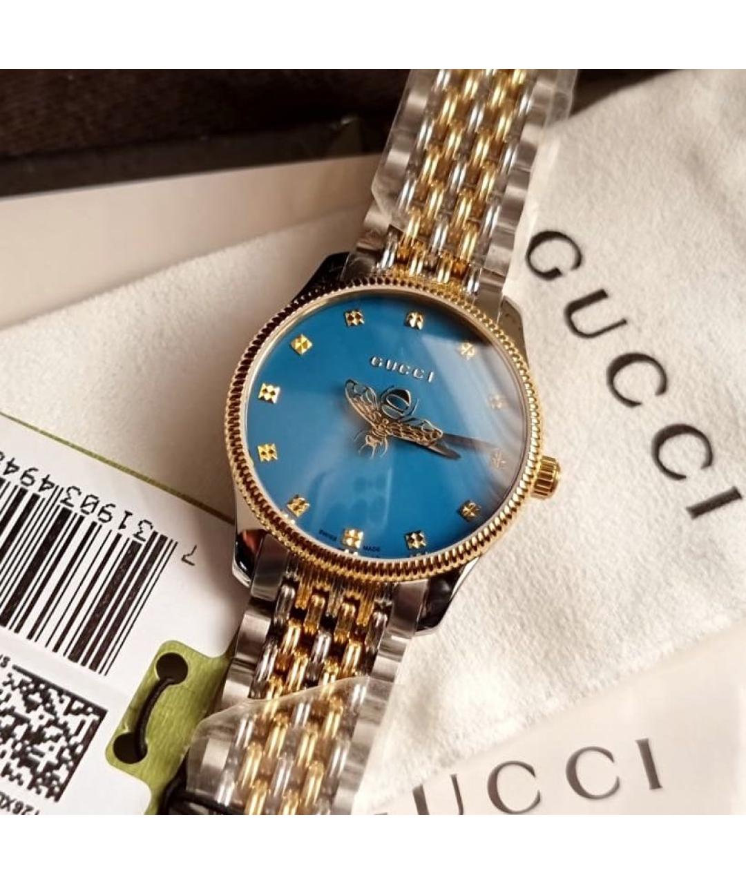 GUCCI Синие стальные часы, фото 2