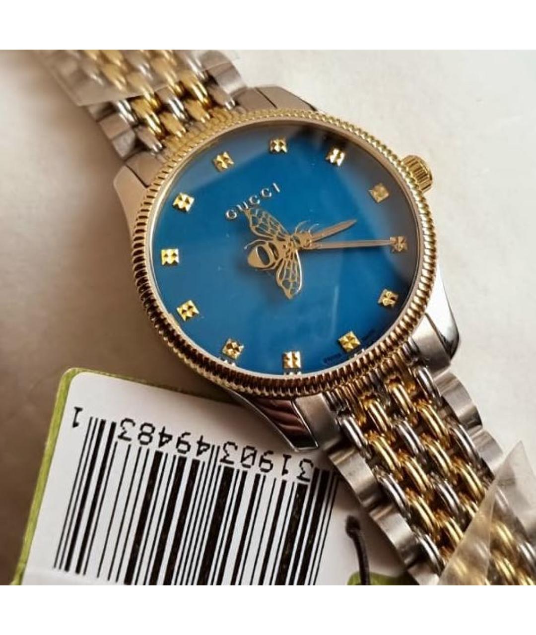 GUCCI Синие стальные часы, фото 4