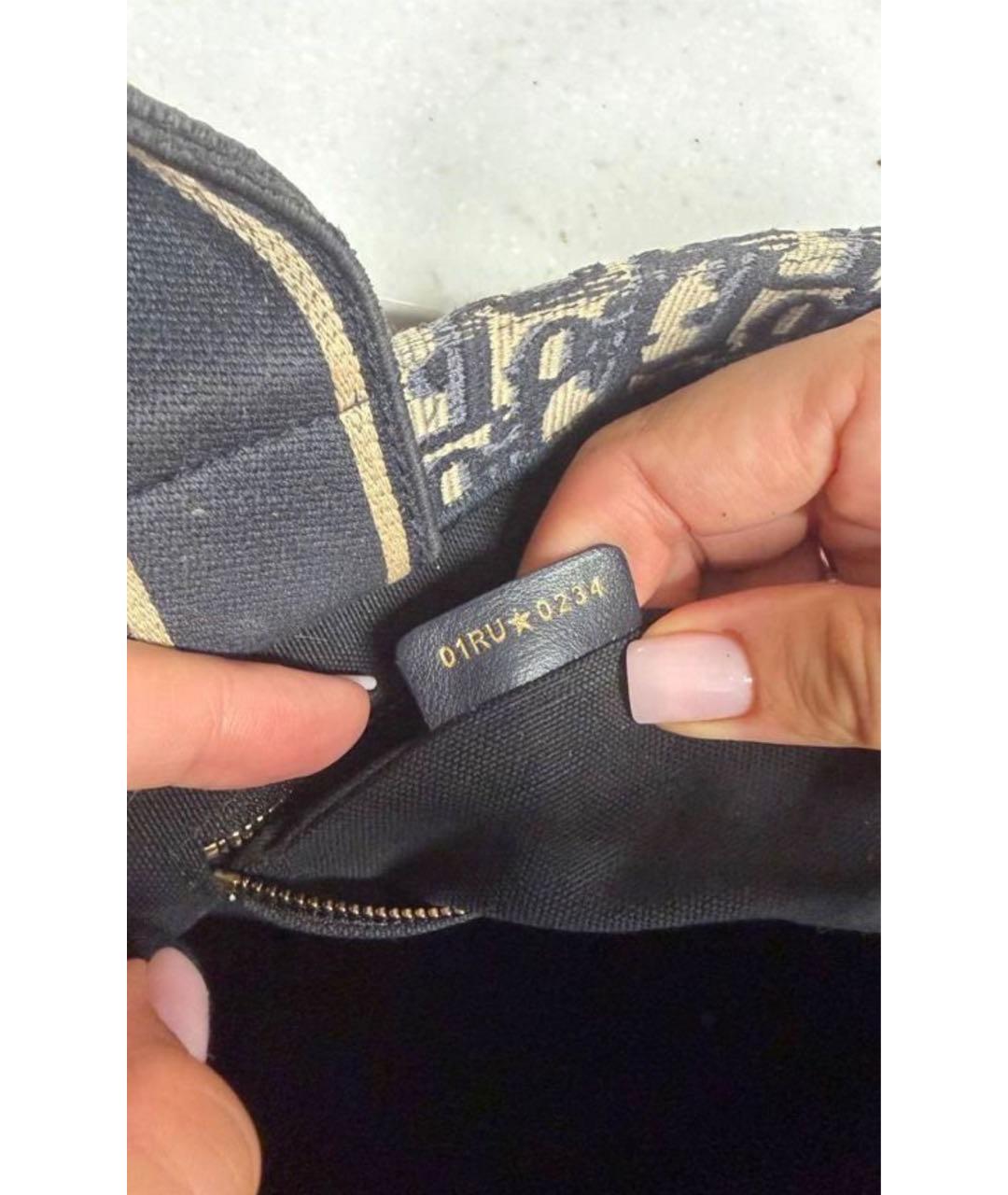 CHRISTIAN DIOR Темно-синяя сумка тоут, фото 4