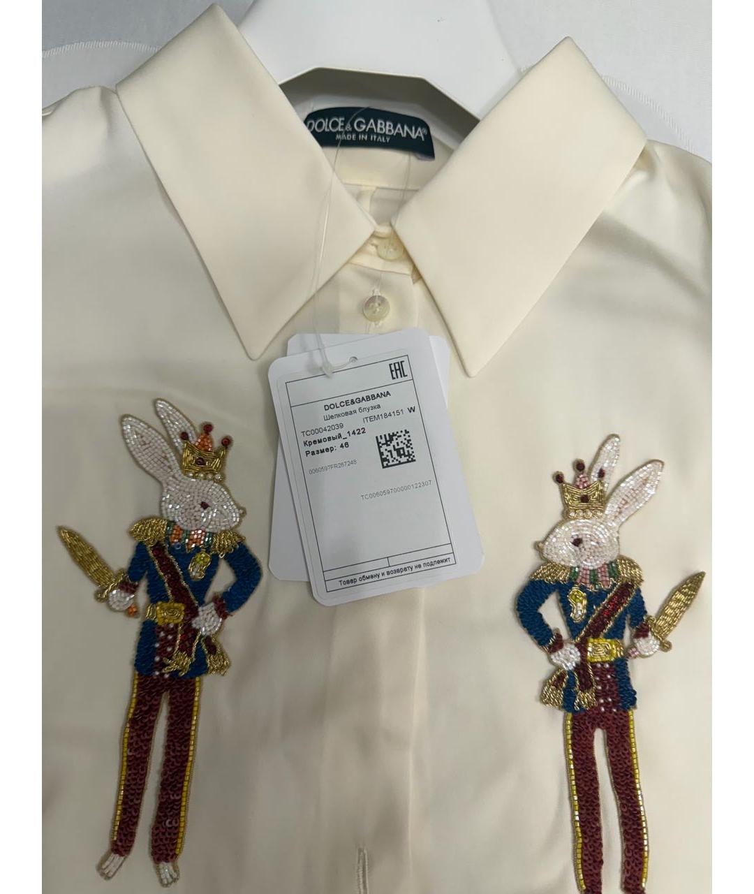 DOLCE&GABBANA Бежевая шелковая блузы, фото 5