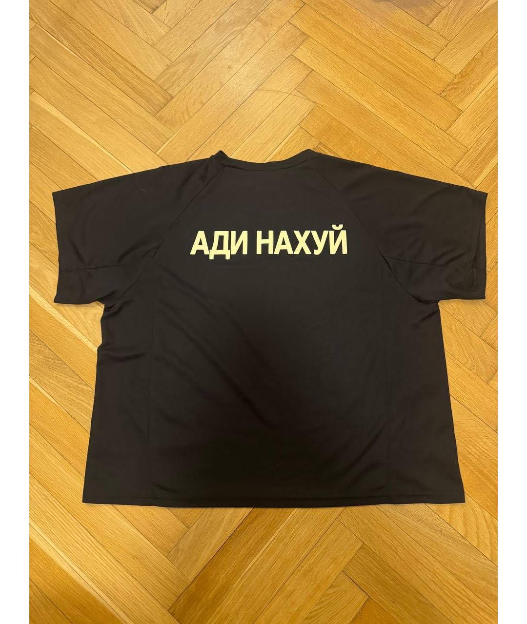 YEEZY Черная синтетическая футболка, фото 2