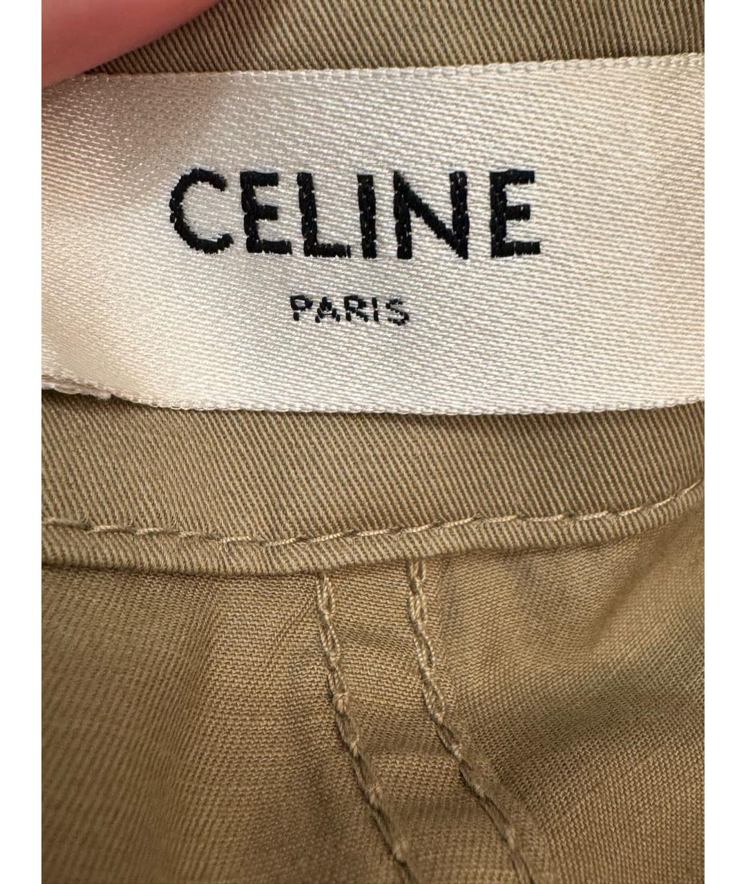 CELINE Бежевые хлопковые брюки узкие, фото 4