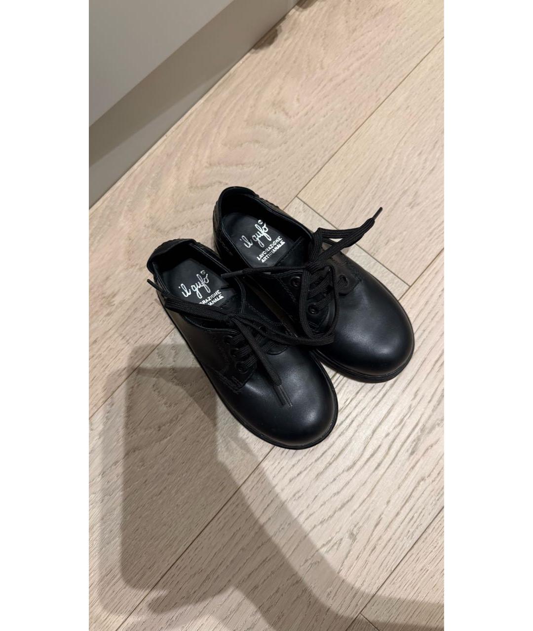 IL GUFO Черные кожаные ботинки, фото 3