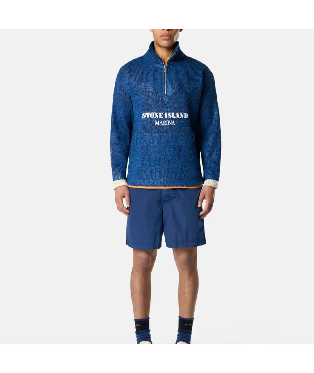 STONE ISLAND Синие плавки, фото 3