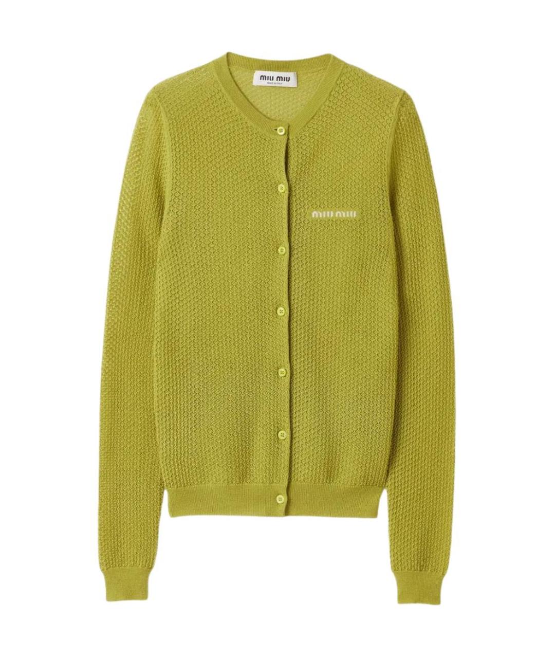 MIU MIU Зеленый кардиган, фото 1
