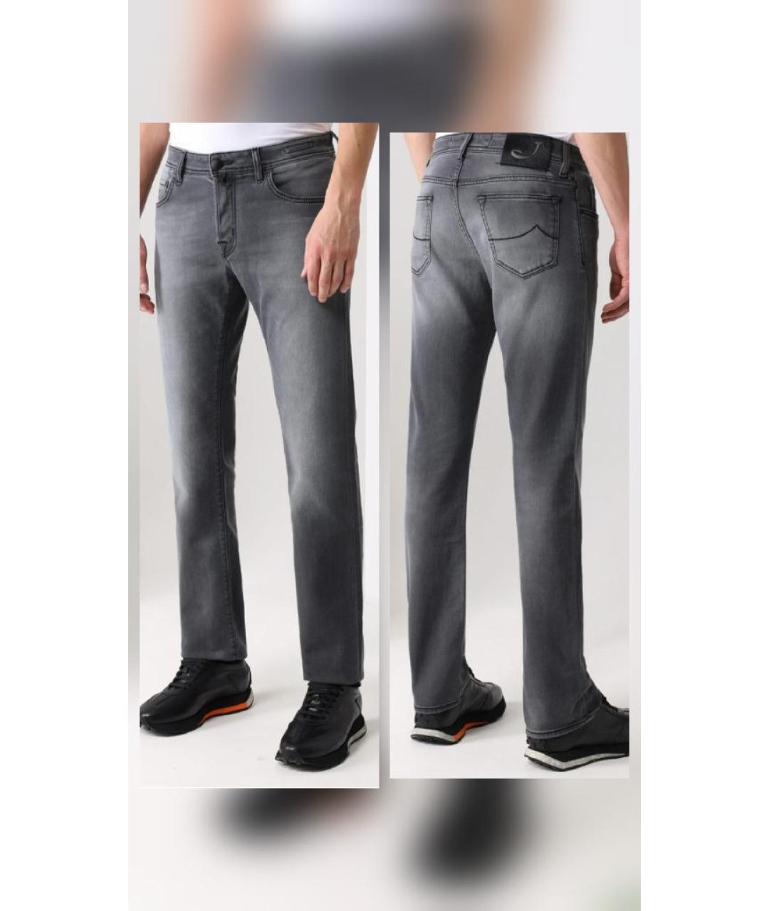 JACOB COHEN Серые хлопковые прямые джинсы, фото 6