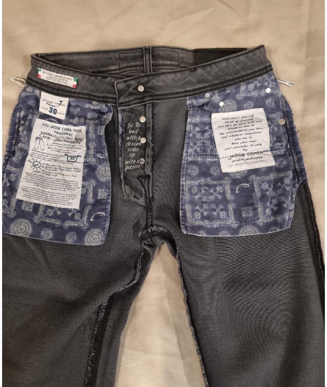 JACOB COHEN Серые хлопковые прямые джинсы, фото 3