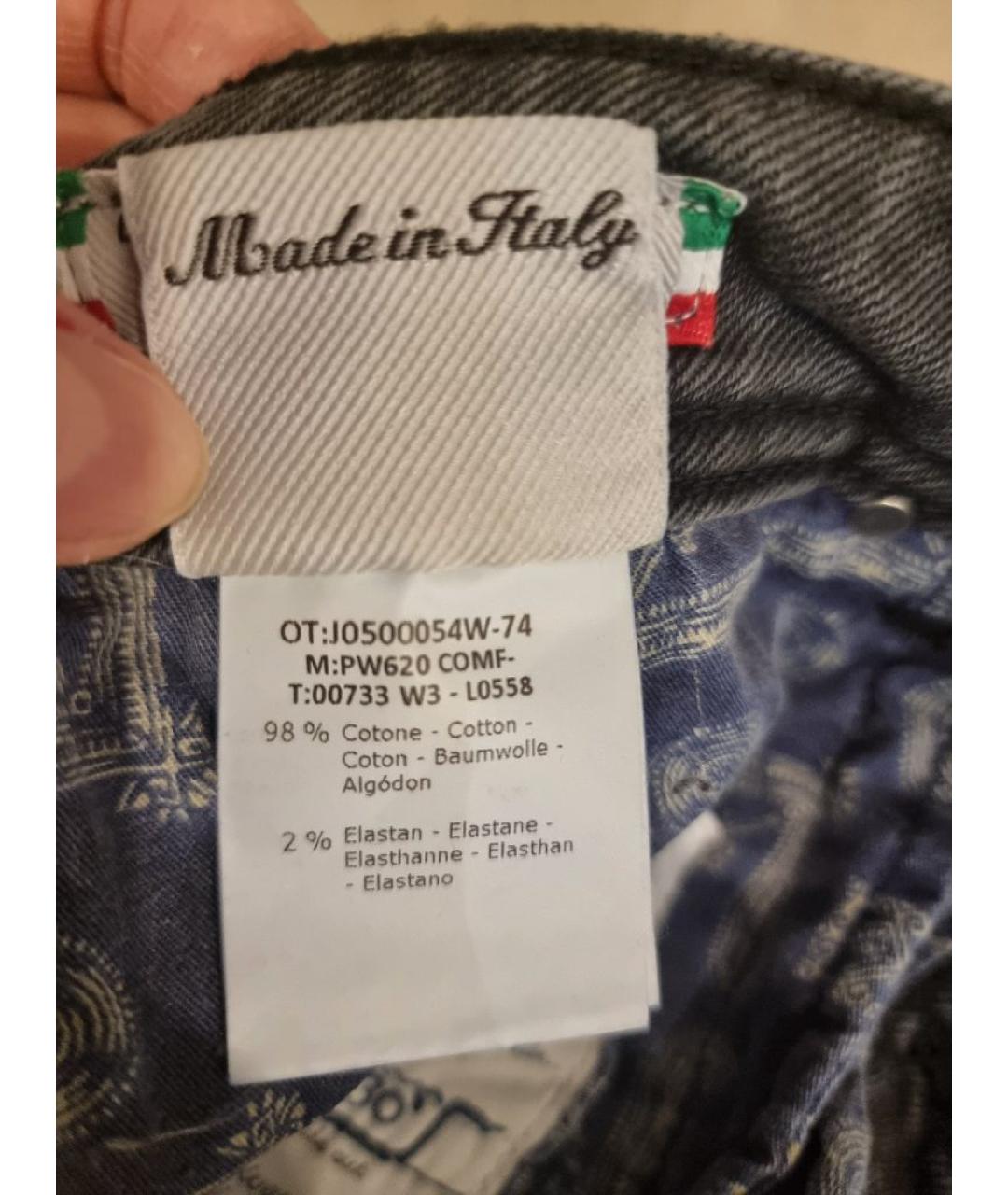 JACOB COHEN Серые хлопковые прямые джинсы, фото 8