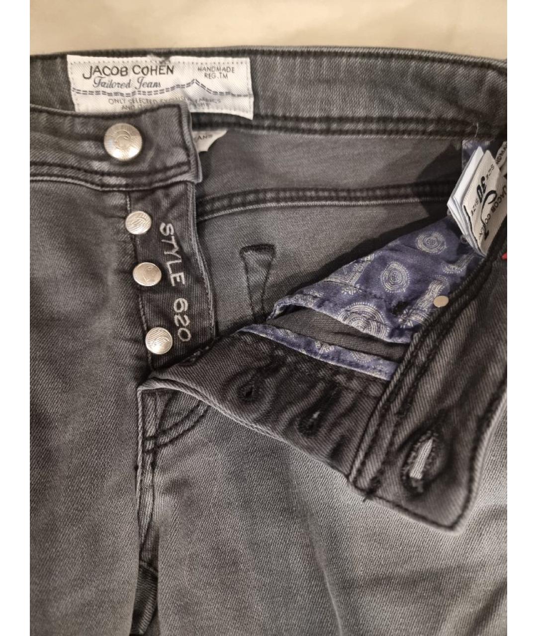 JACOB COHEN Серые хлопковые прямые джинсы, фото 4