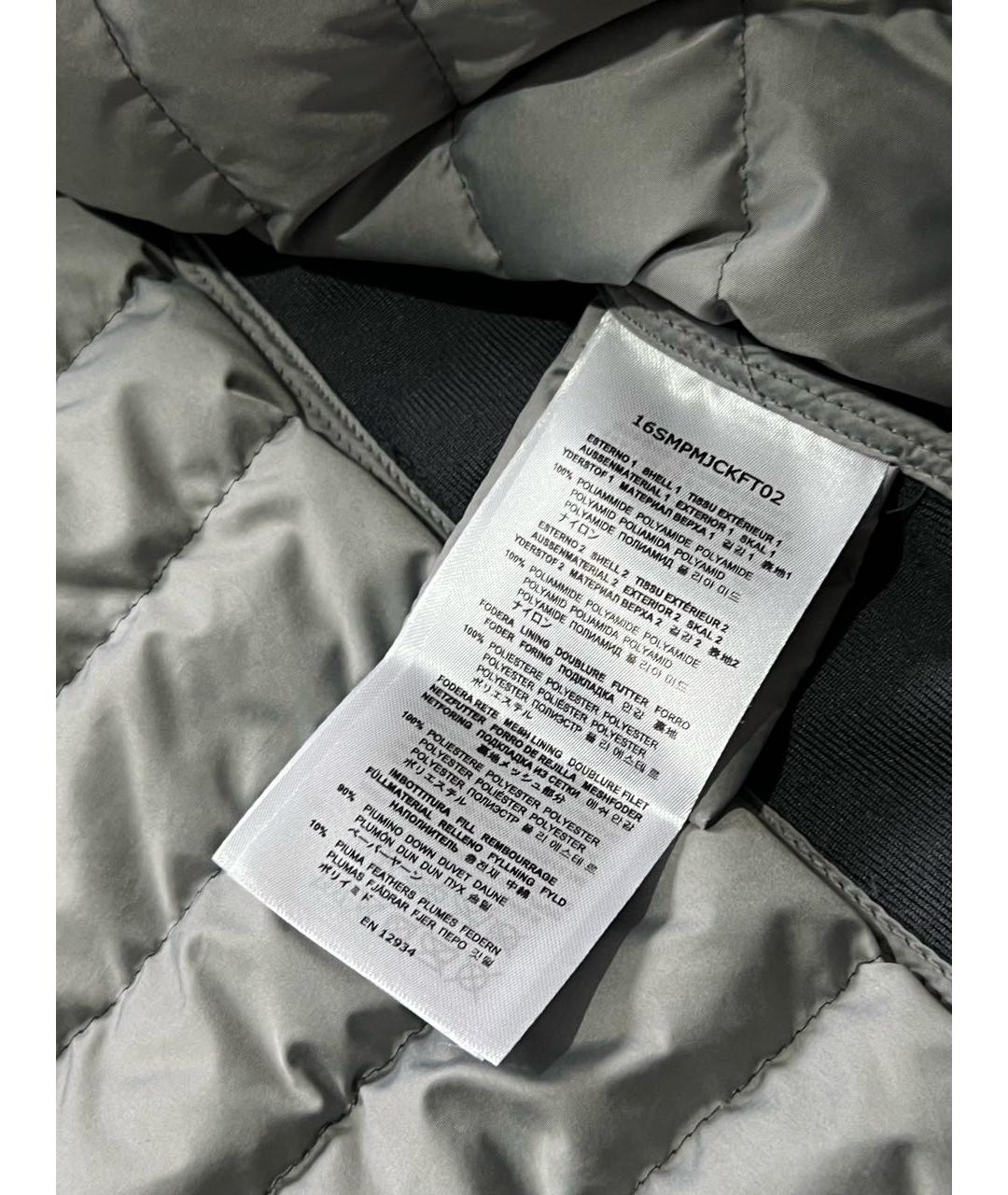 PARAJUMPERS Серый полиамидовый пуховик, фото 6
