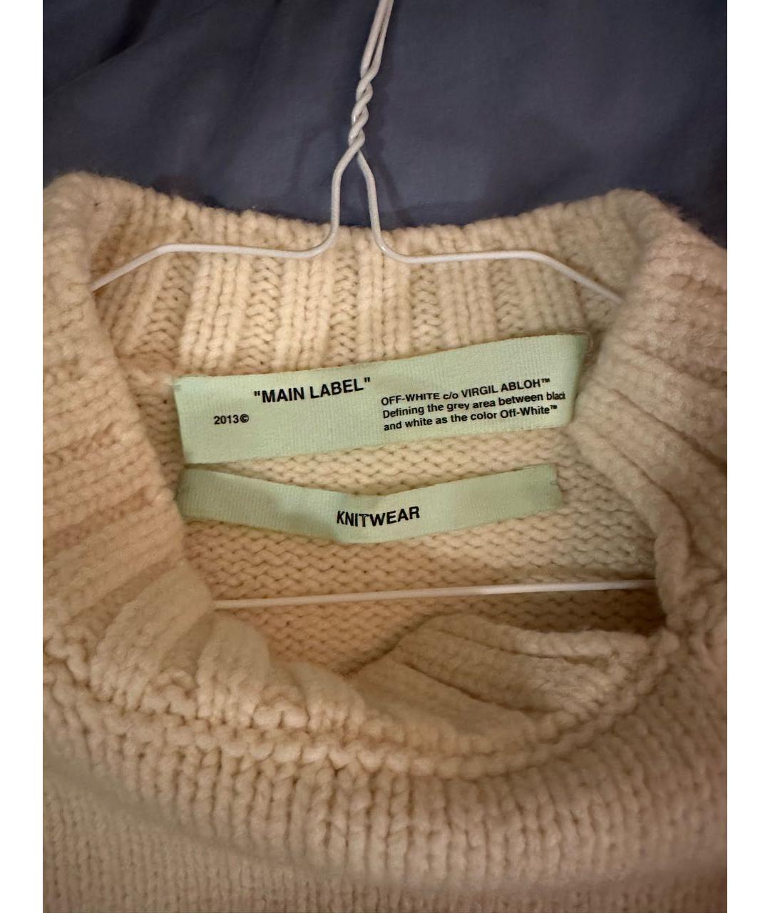 OFF-WHITE Белый шерстяной джемпер / свитер, фото 3