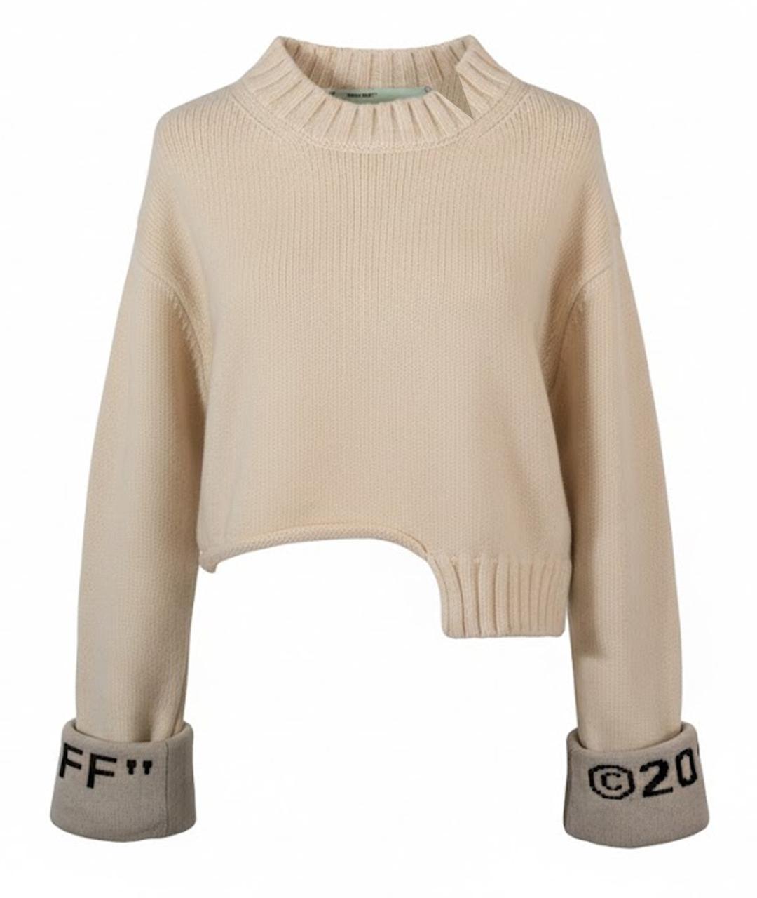 OFF-WHITE Белый шерстяной джемпер / свитер, фото 1