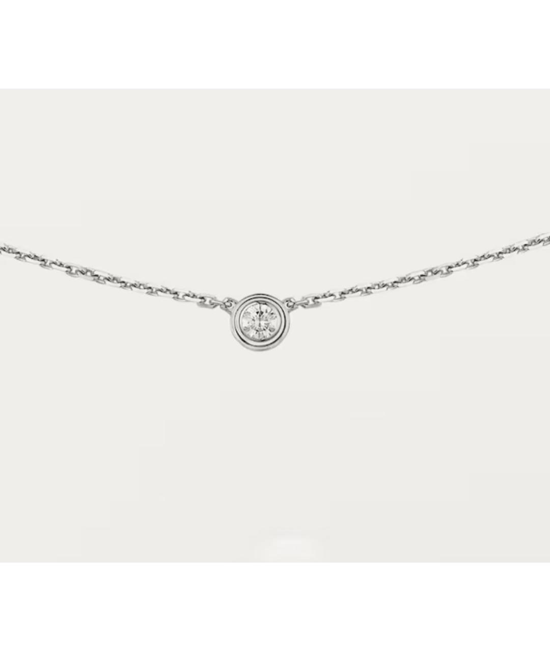 CARTIER Серебряная подвеска из белого золота, фото 3
