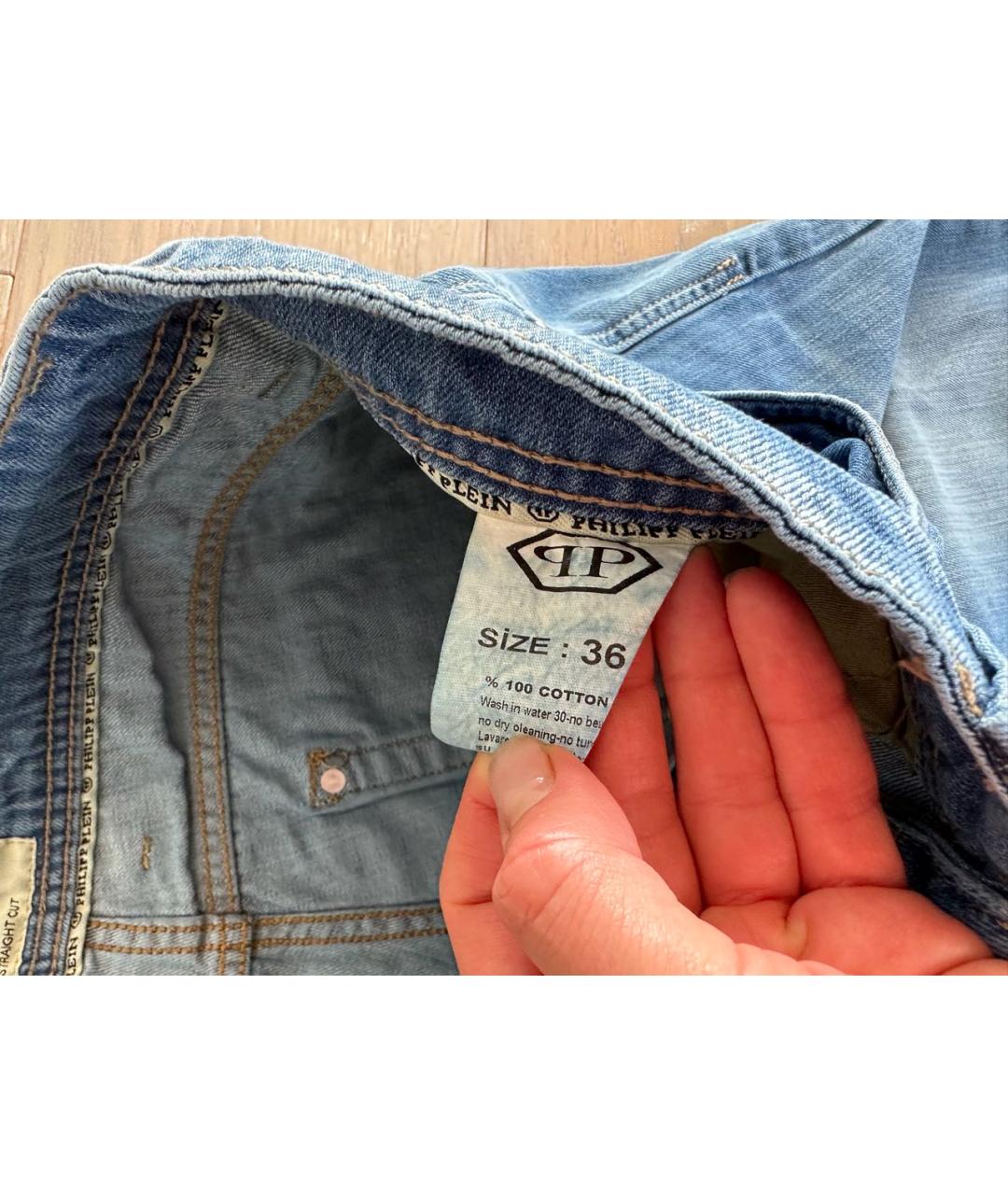 PHILIPP PLEIN Голубые прямые джинсы, фото 4