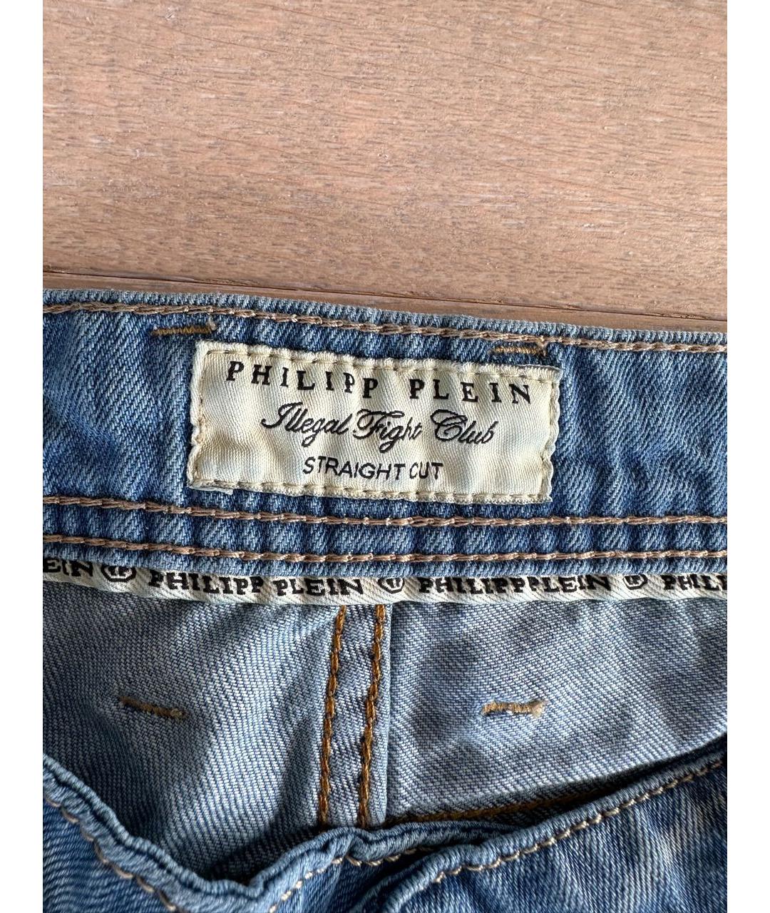PHILIPP PLEIN Голубые прямые джинсы, фото 3