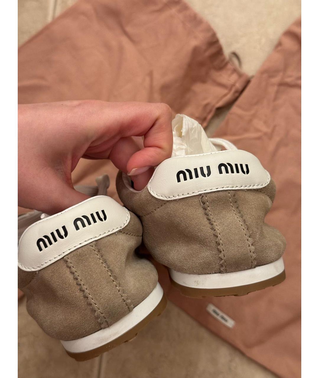 MIU MIU Бежевые замшевые кеды, фото 3