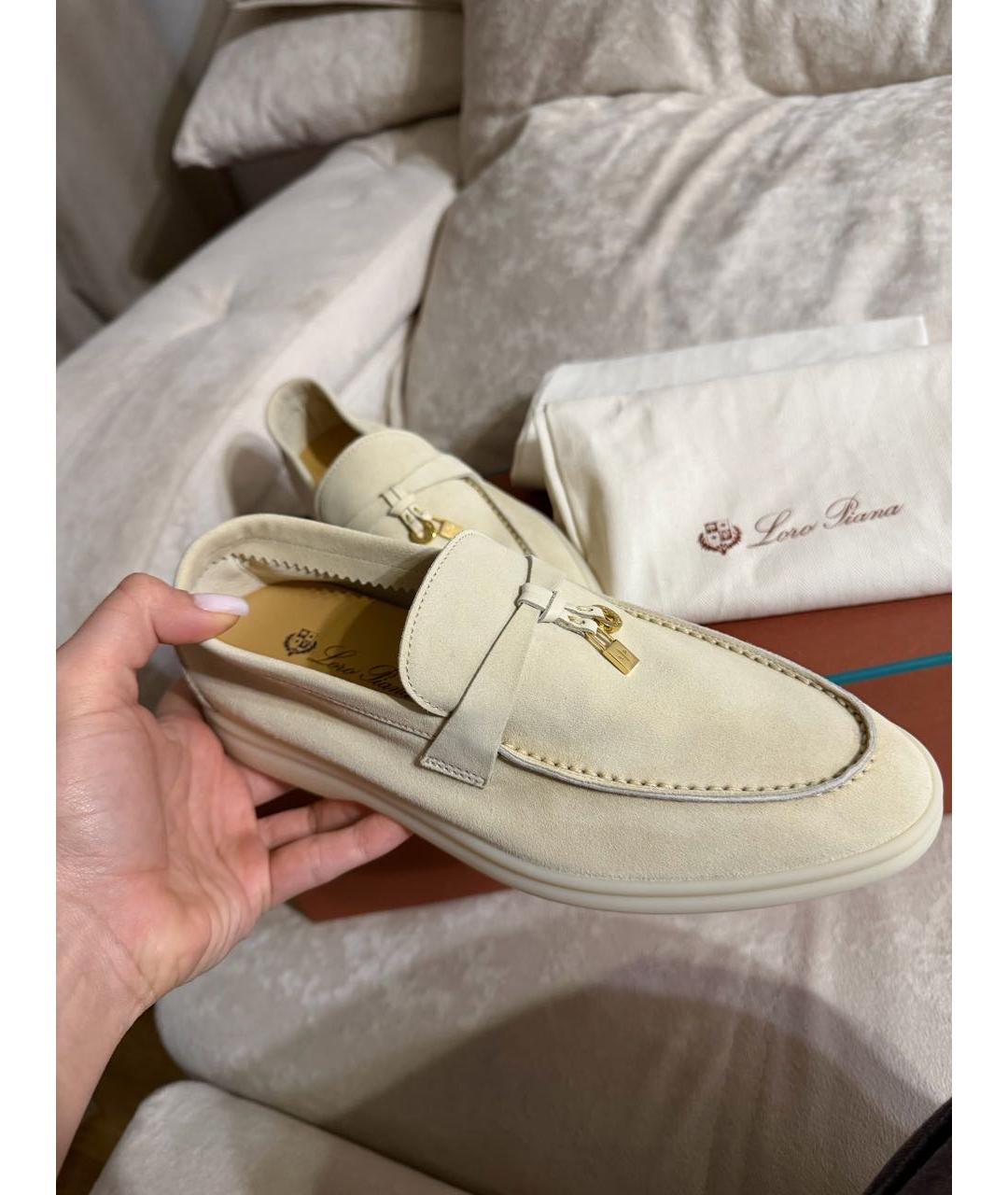 LORO PIANA Бежевые замшевые лоферы, фото 3