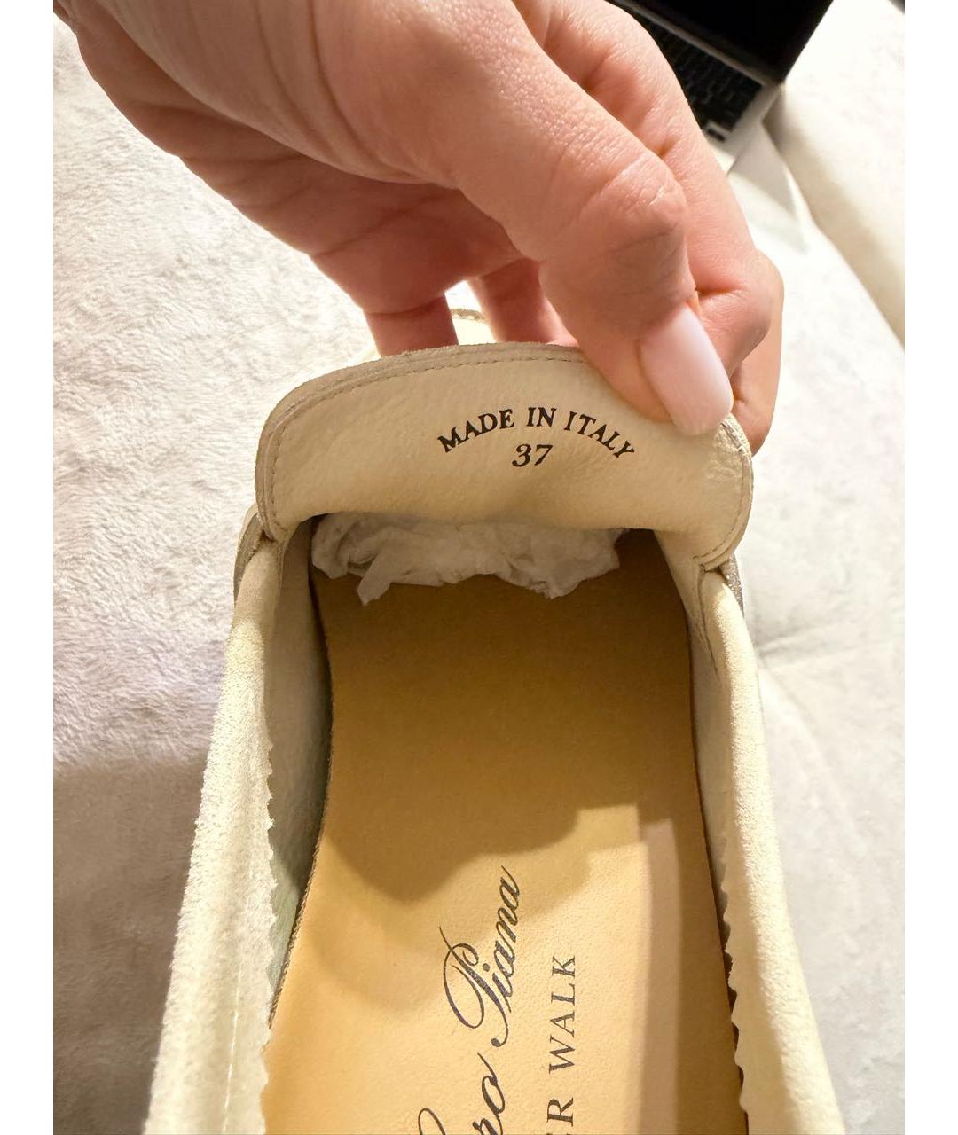 LORO PIANA Бежевые замшевые лоферы, фото 8