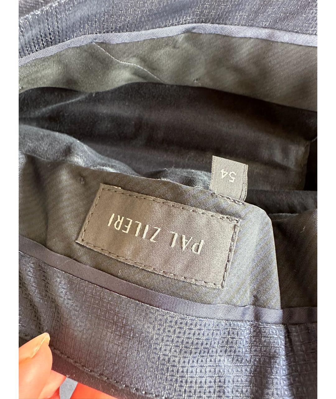 PAL ZILERI Синие повседневные брюки, фото 3