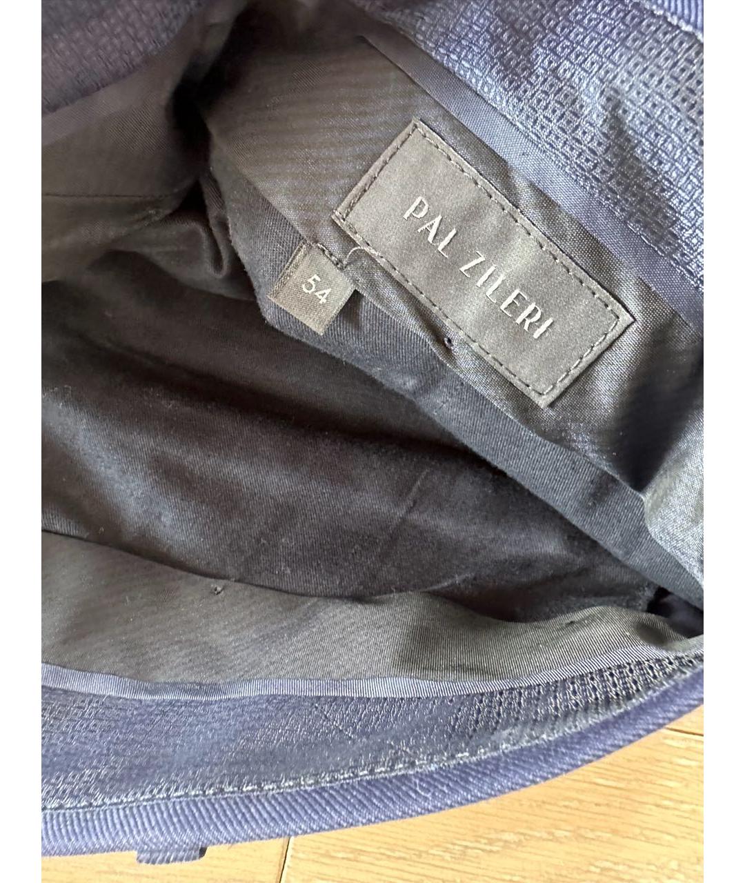 PAL ZILERI Синие классические брюки, фото 3