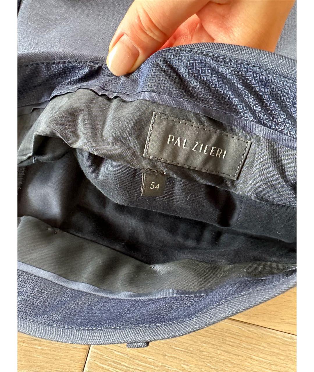 PAL ZILERI Синие классические брюки, фото 3