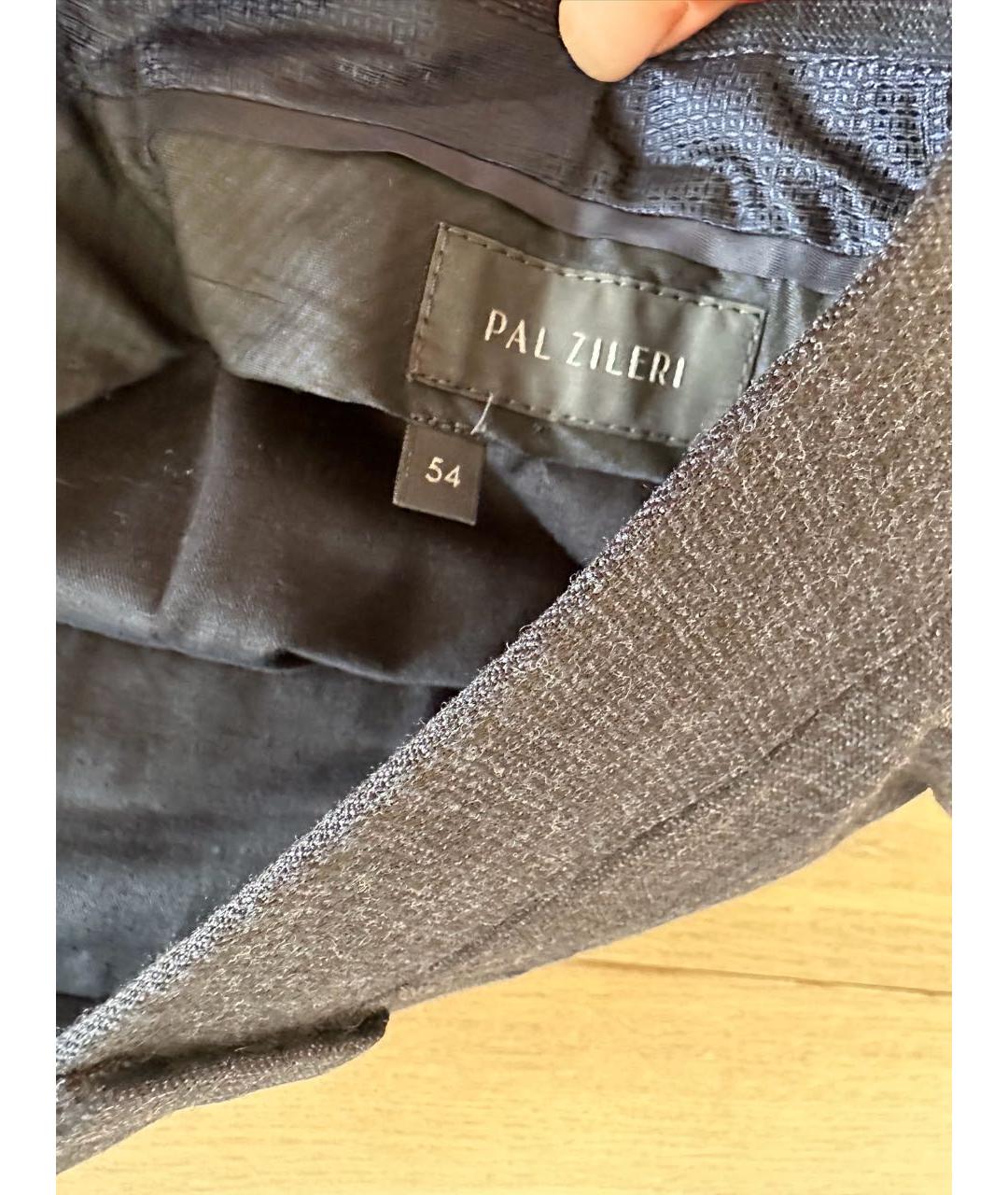 PAL ZILERI Синие классические брюки, фото 3