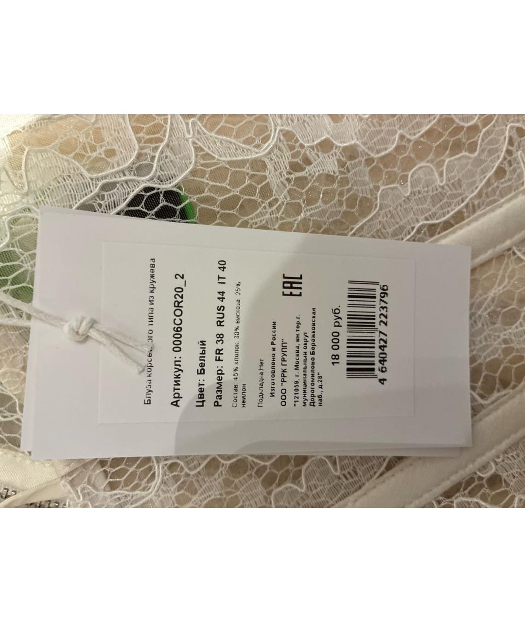 ROZIECORSETS Белый кружевной корсет, фото 5