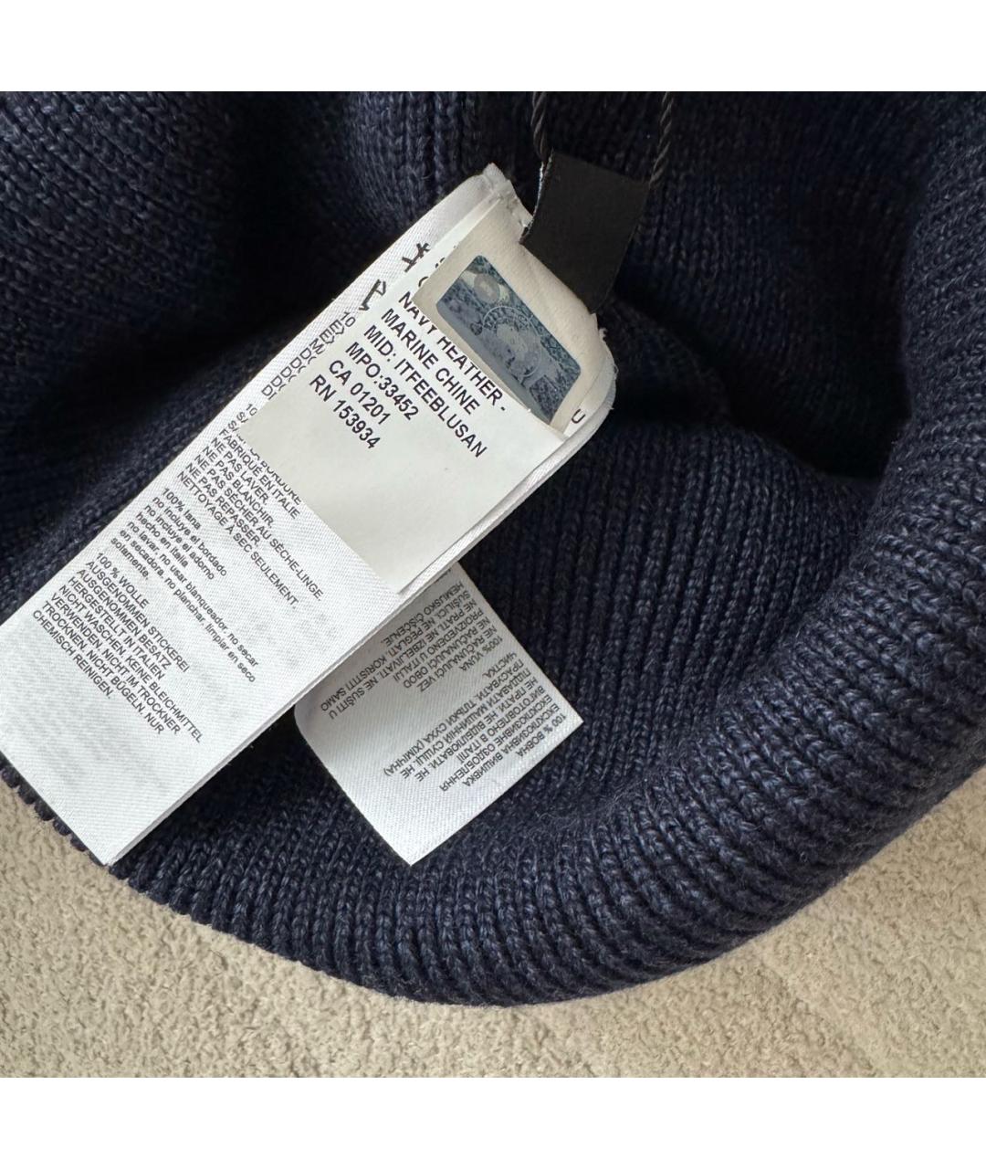 BALENCIAGA Темно-синяя шерстяная шапка, фото 6