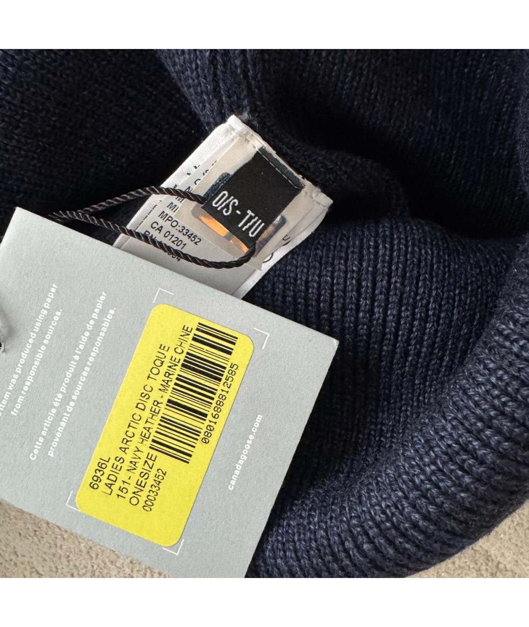 BALENCIAGA Темно-синяя шерстяная шапка, фото 7