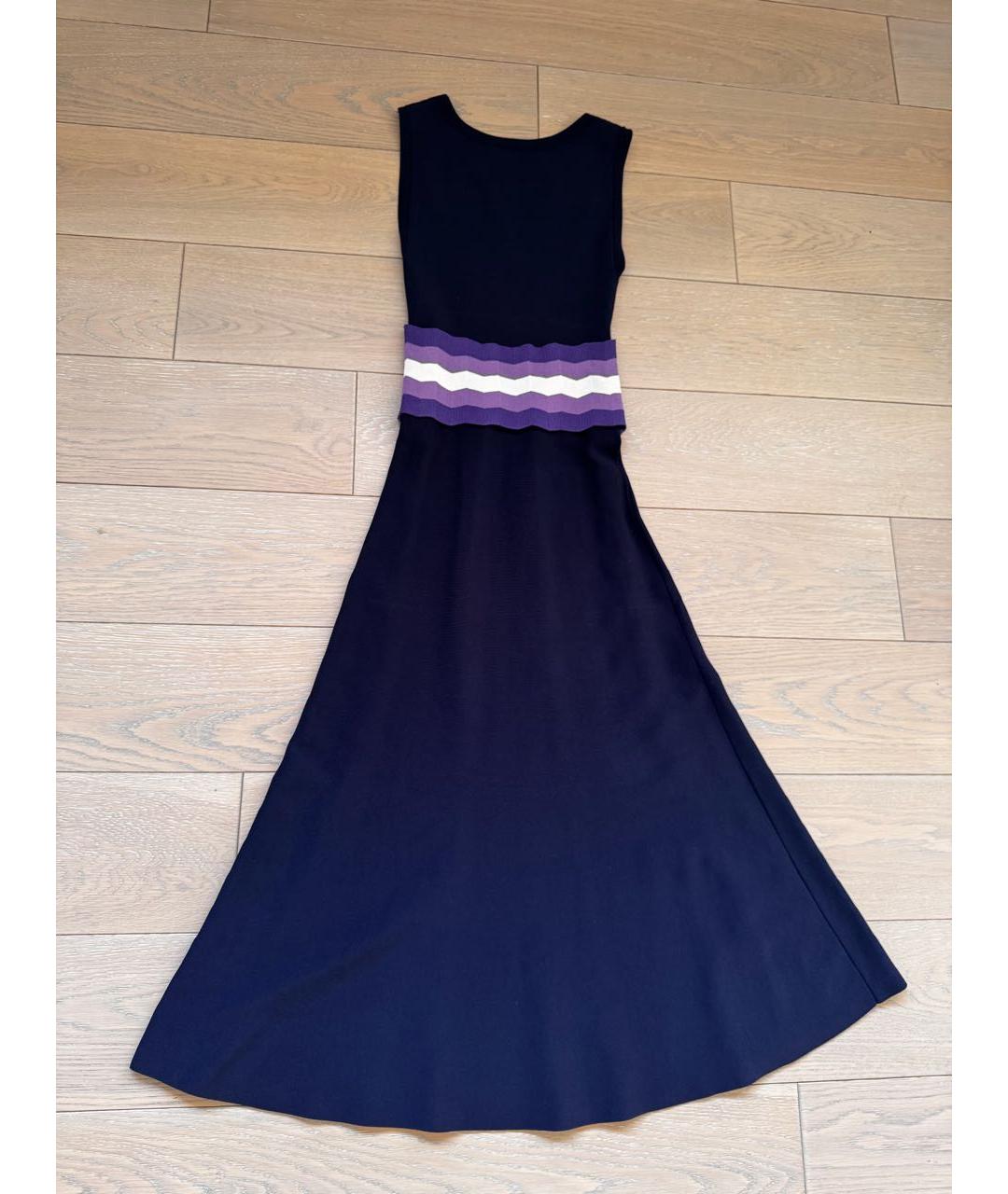 SANDRO Фиолетовое коктейльное платье, фото 2