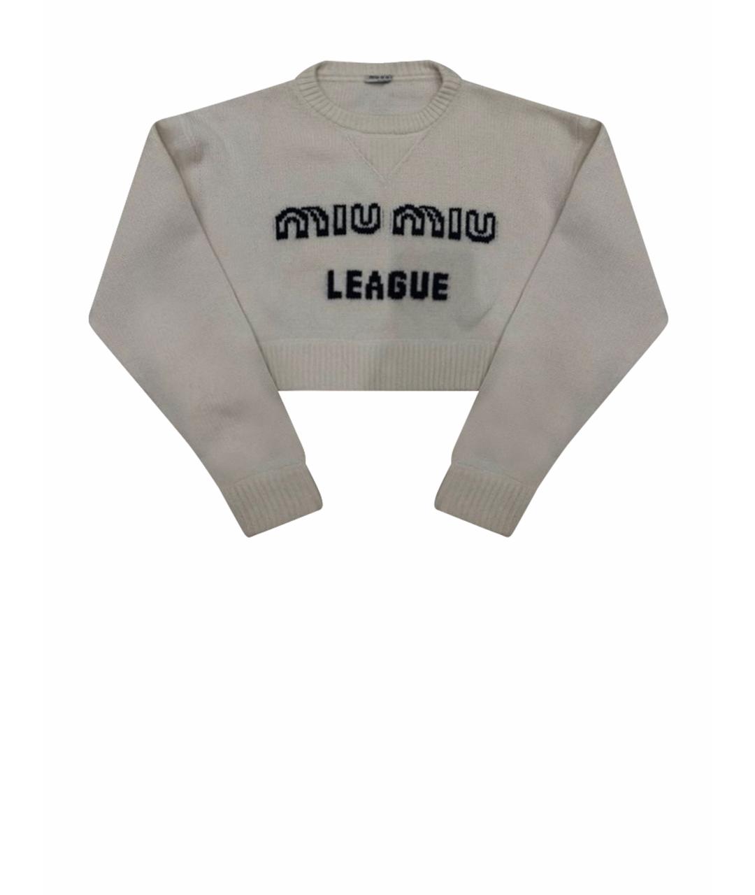 MIU MIU Белый кашемировый джемпер / свитер, фото 1