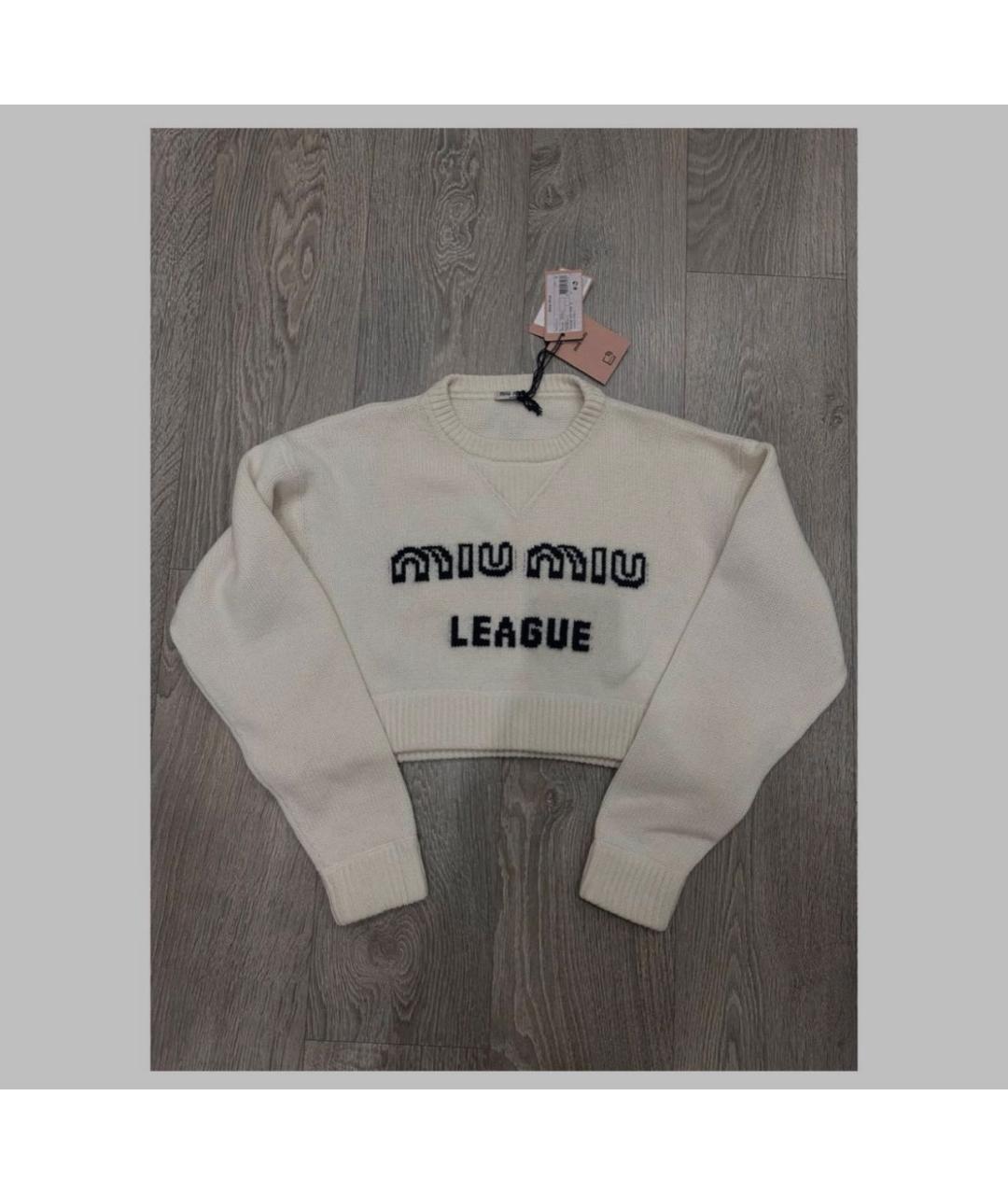 MIU MIU Белый кашемировый джемпер / свитер, фото 5