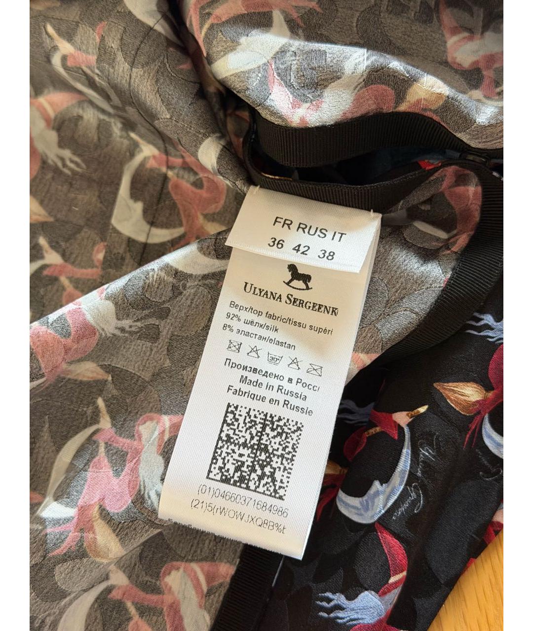 ULYANA SERGEENKO Шелковая блузы, фото 4