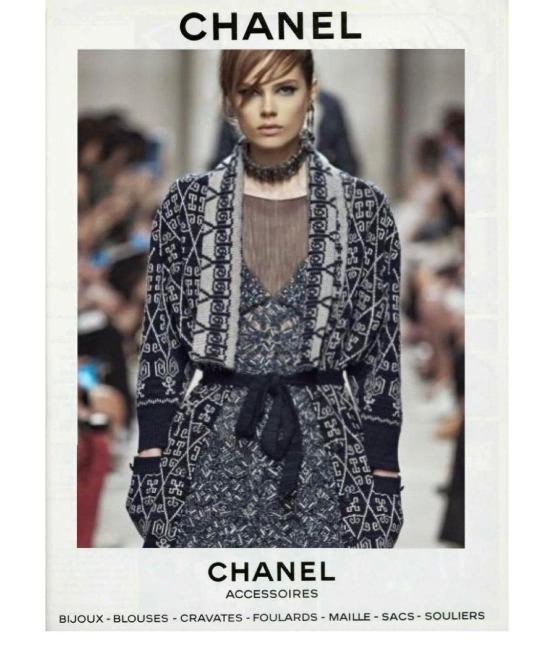 CHANEL Темно-синий кашемировый кардиган, фото 3