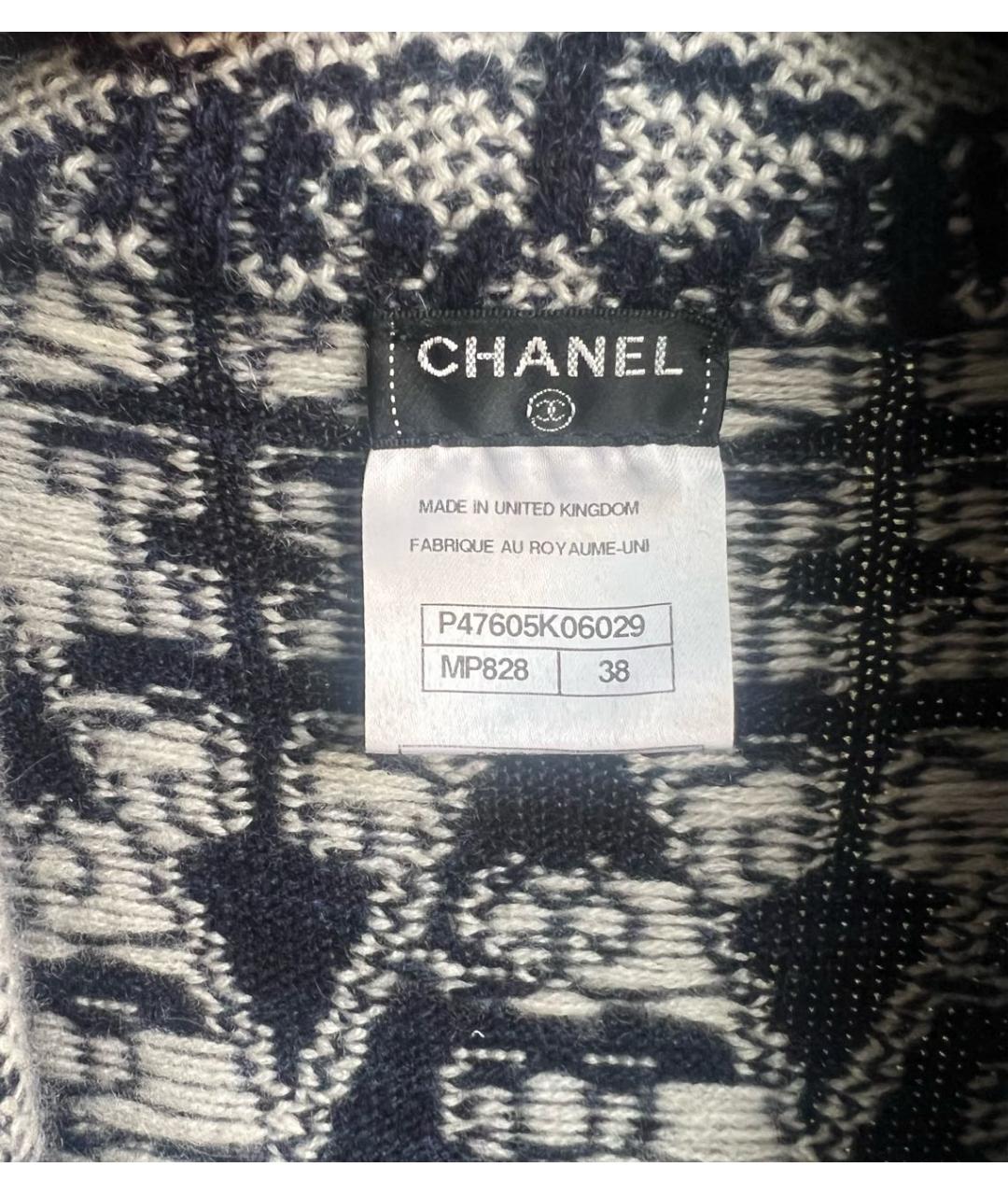 CHANEL Темно-синий кашемировый кардиган, фото 7