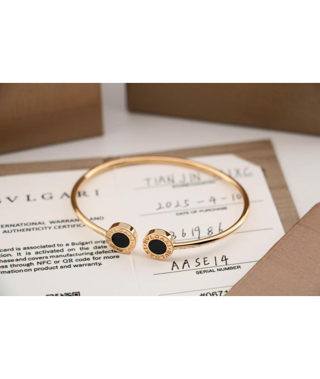 BVLGARI Золотой браслет из желтого золота, фото 5