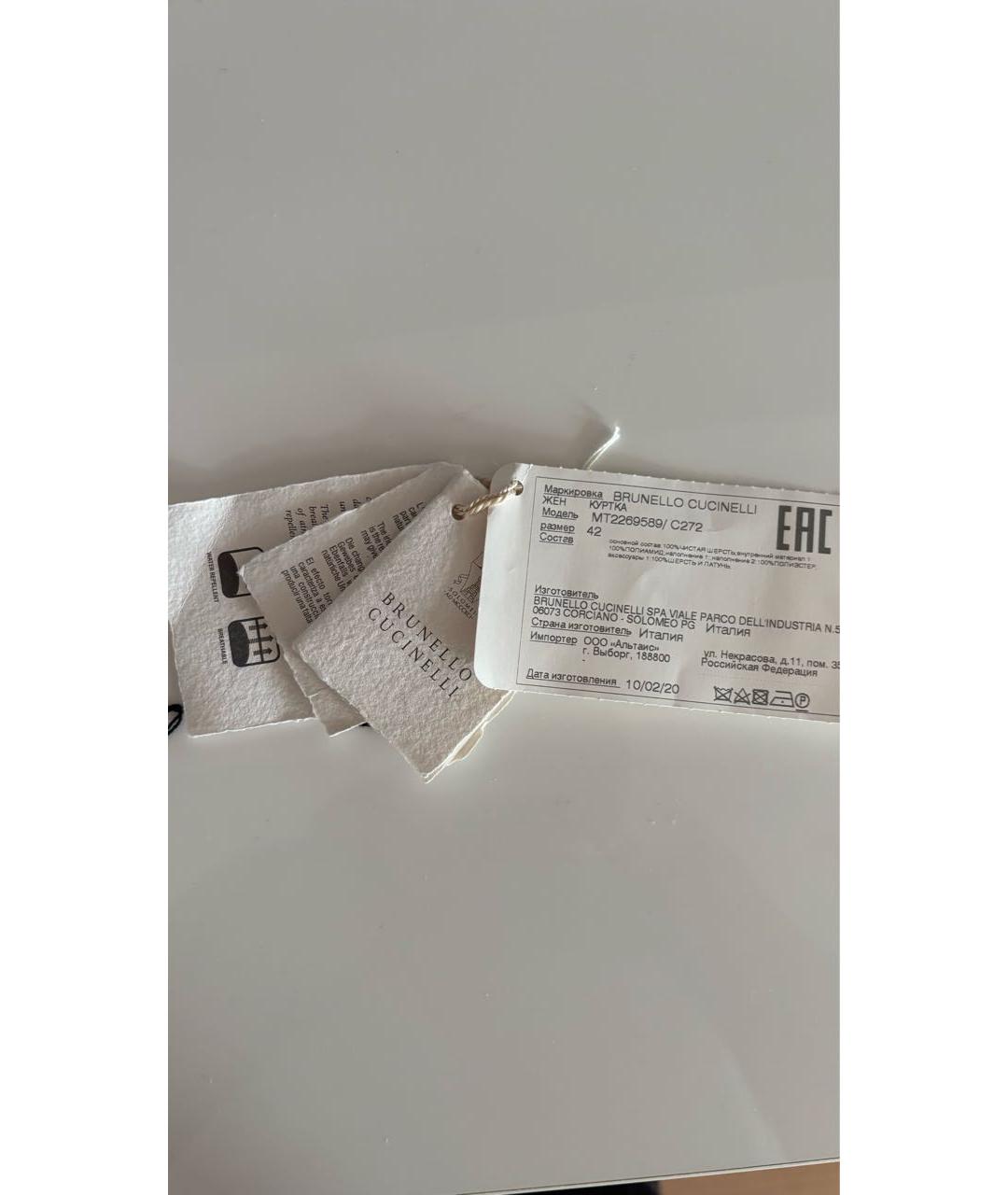 BRUNELLO CUCINELLI Серый шерстяной пуховик, фото 6