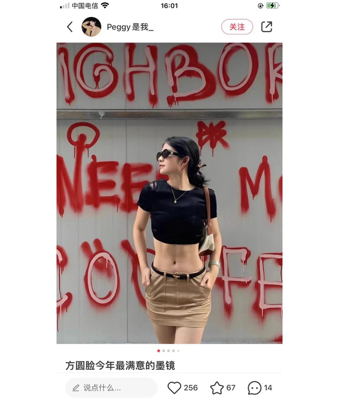 CELINE Черные пластиковые солнцезащитные очки, фото 4