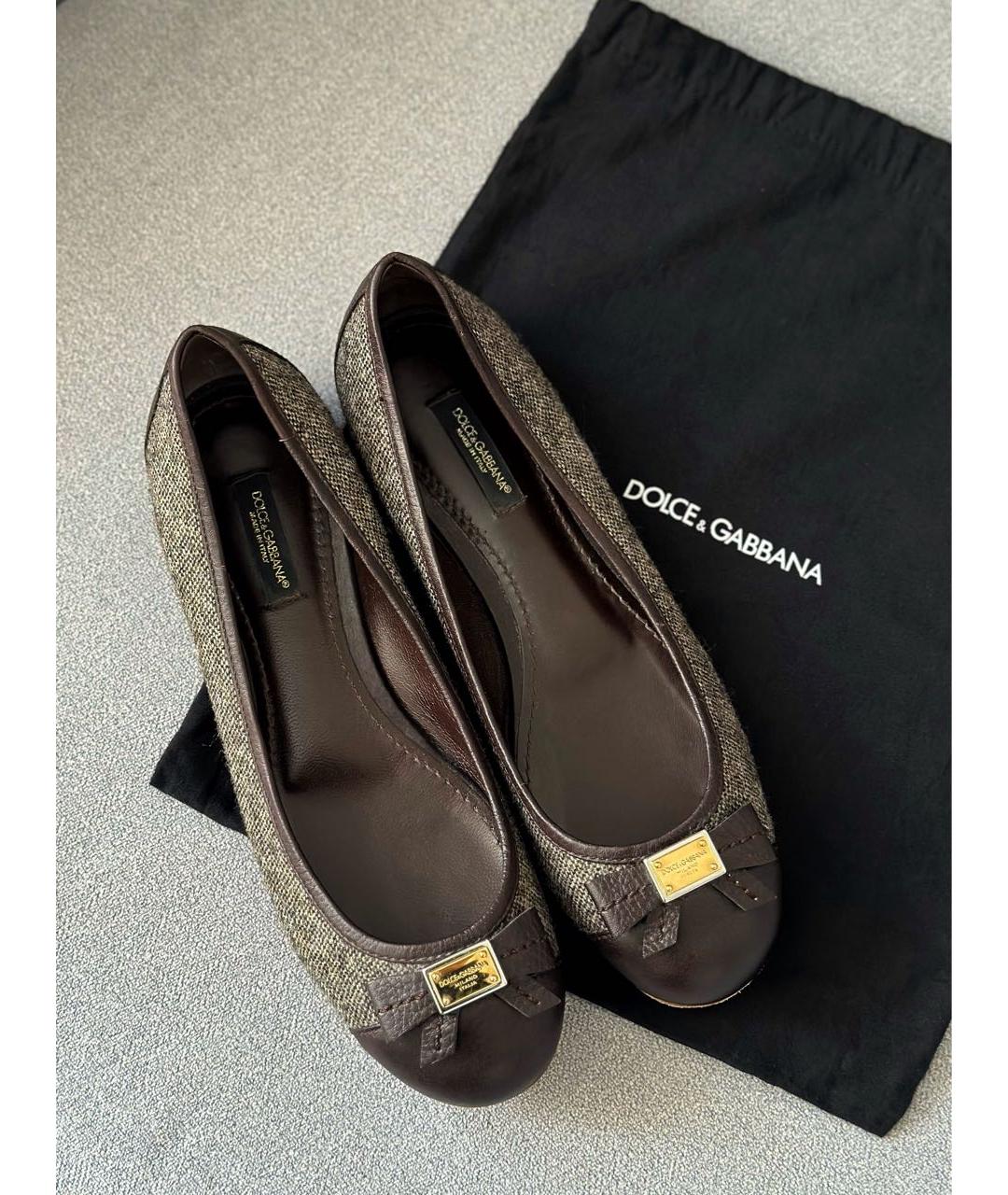 DOLCE&GABBANA Коричневые текстильные балетки, фото 2