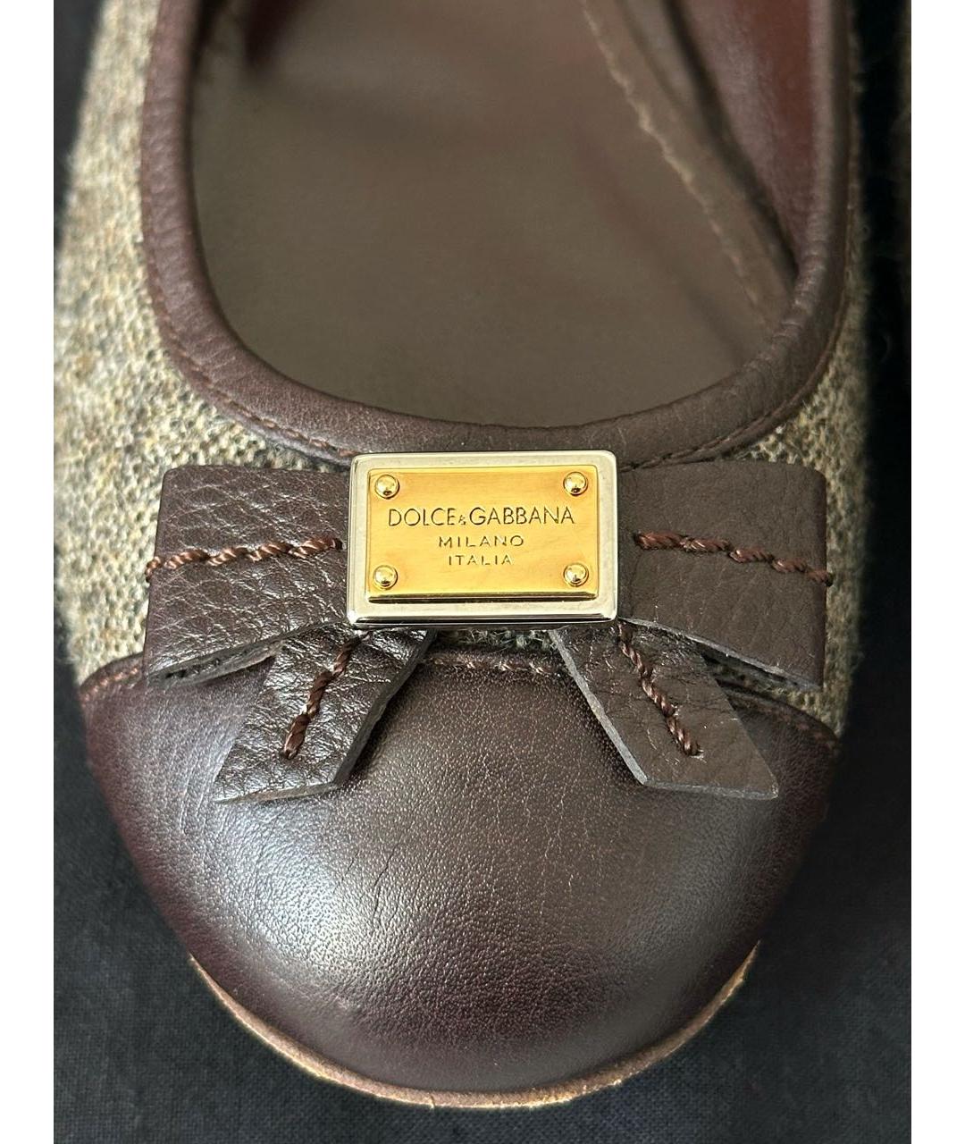 DOLCE&GABBANA Коричневые текстильные балетки, фото 7