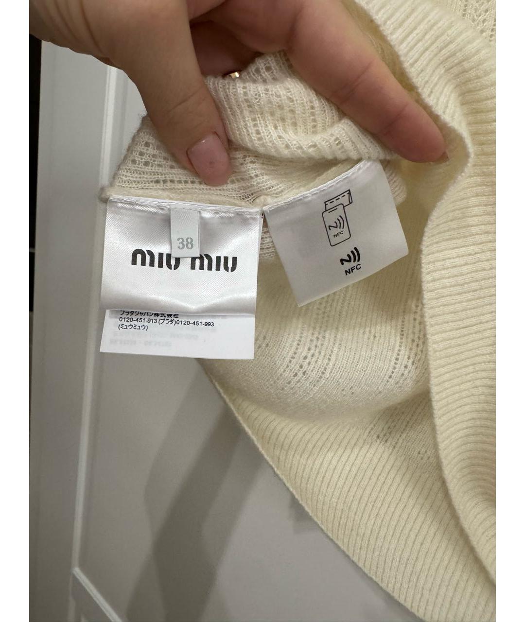 MIU MIU Белый кашемировый джемпер / свитер, фото 4