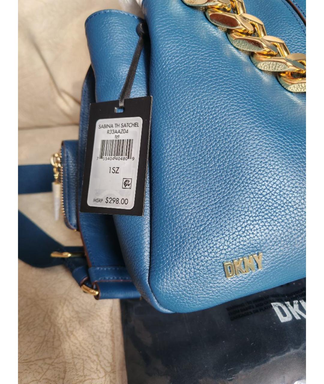 DKNY Синяя кожаная сумка с короткими ручками, фото 5