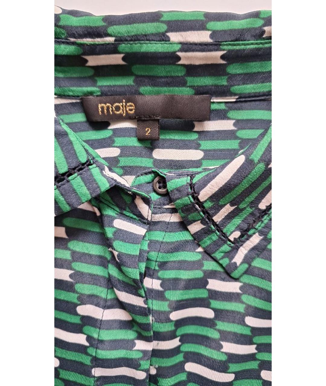 MAJE Зеленая шелковая рубашка, фото 3