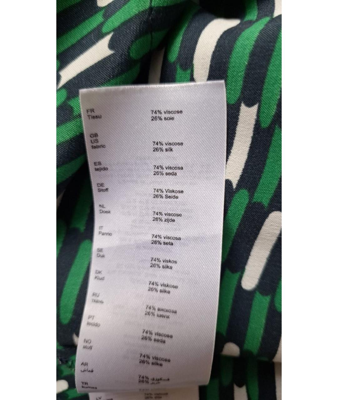 MAJE Зеленая шелковая рубашка, фото 5